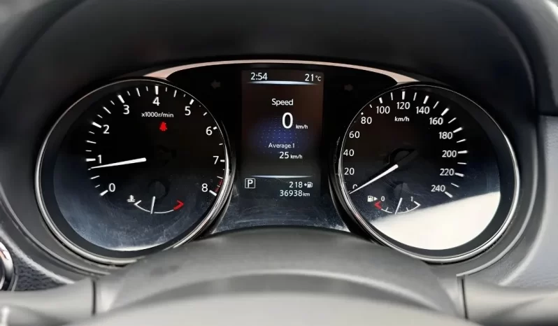 
								2016 Nissan X-Trail full									